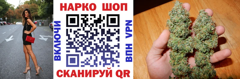 Виды наркоты Вольск Гашиш  Бошки Шишки  COCAIN  Галлюциногенные грибы  Меф  СК 