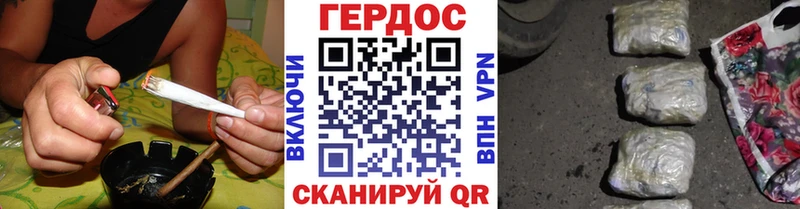 Героин Афган  Вольск 