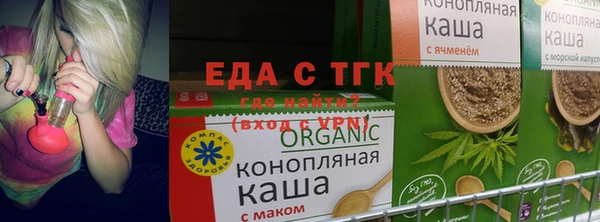 apvp Рославль