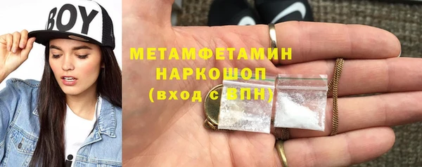 apvp Щучье