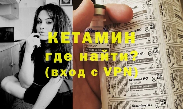 apvp Рославль
