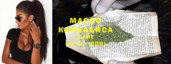 кокаин колумбия Россошь