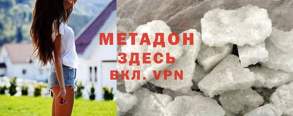 СК Ростов