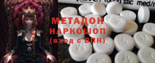 apvp Рославль
