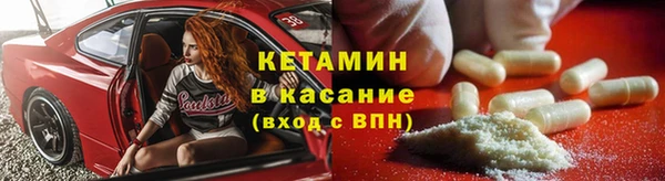 СК Ростов