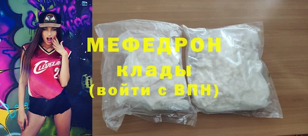 apvp Рославль
