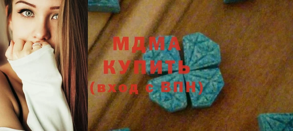 СК Ростов