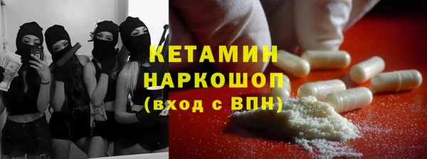 apvp Рославль