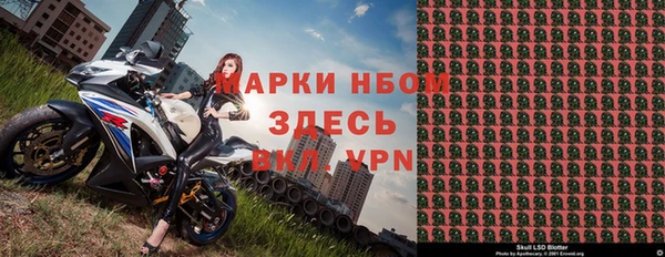 apvp Щучье
