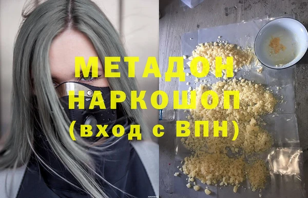 прущий лед Щигры