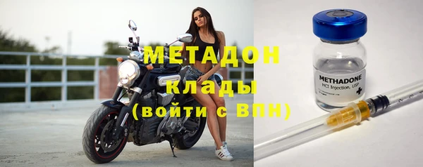 кокаин колумбия Россошь