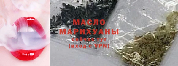 кокаин колумбия Россошь