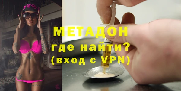apvp Щучье