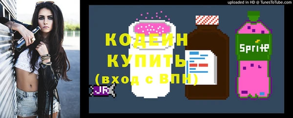 кокаин колумбия Россошь