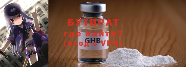 apvp Рославль