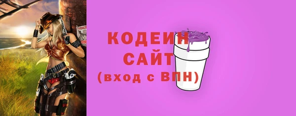 кокаин колумбия Россошь