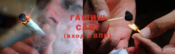 кокаин колумбия Россошь