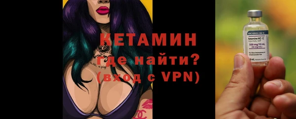 дистиллят марихуана Приозерск