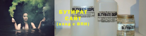 apvp Рославль