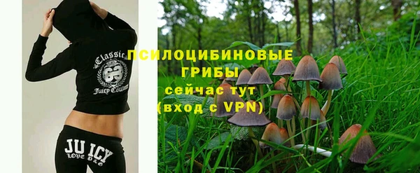 таблы Абинск