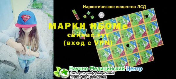 apvp Щучье