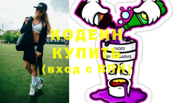 apvp Щучье