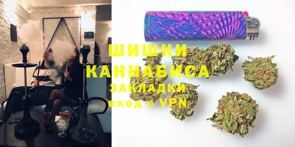 прущий лед Щигры