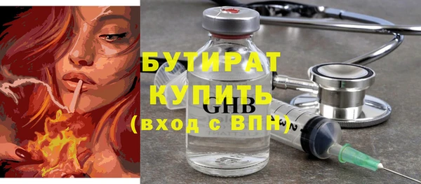 кокаин колумбия Россошь