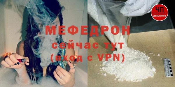 СК Ростов