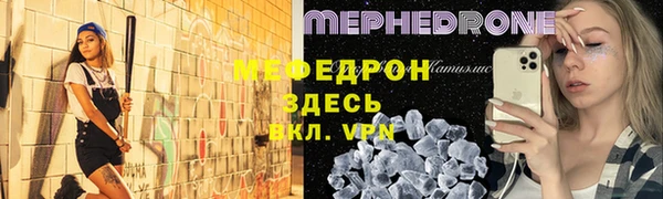 кокаин колумбия Россошь