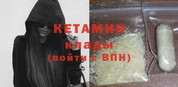 СК Ростов