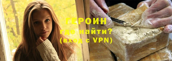 apvp Щучье