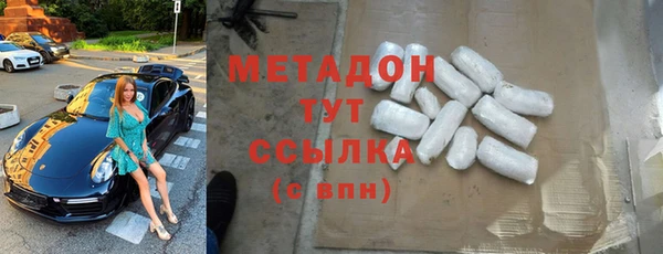 кокаин колумбия Россошь