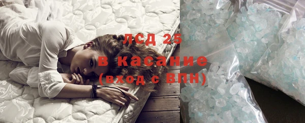 прущий лед Щигры