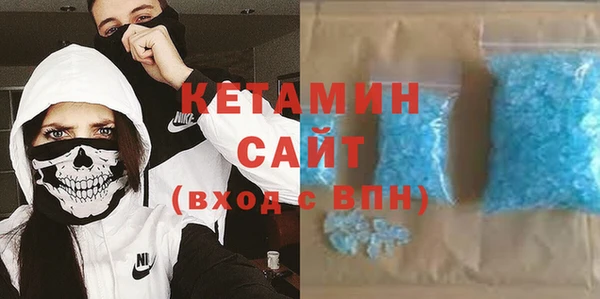 кокаин колумбия Россошь