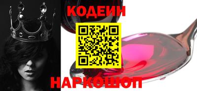 трава Берёзовский