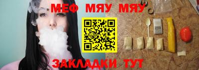 МДПВ Волжский