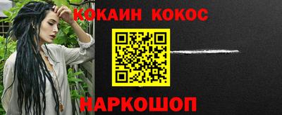 трава Берёзовский