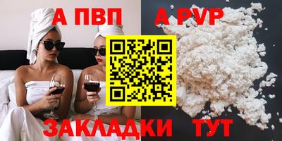 прущие грибы Гусиноозёрск