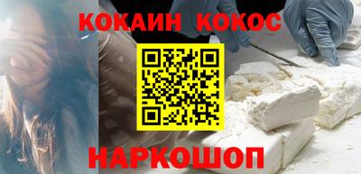 трава Берёзовский