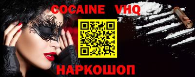 МДПВ Волжский