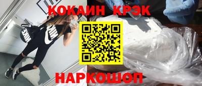 МДПВ Волжский