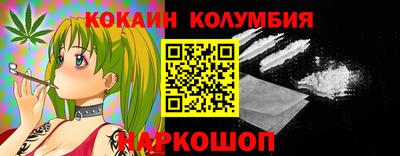 трава Берёзовский