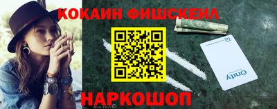 МДПВ Волжский