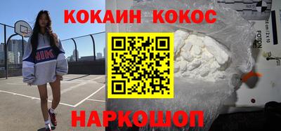 трава Берёзовский