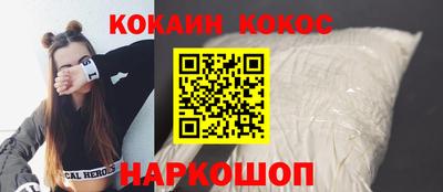 МДПВ Волжский