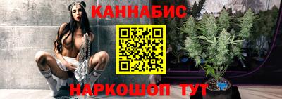 метамфетамин Волжск