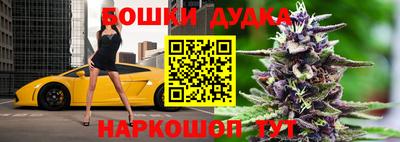 герыч Гатчина