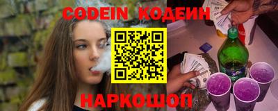 МДПВ Волжский