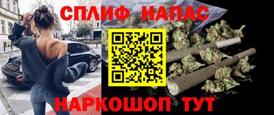 марки nbome Гагарин